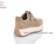 Кросівки сліпони на товстій підошві для дівчаток