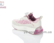 Кроссовки Apawwa с системой boa девочкам