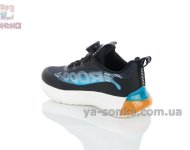 Кроссовки Apawwa с автоматическими шнурками