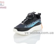 Кроссовки Apawwa с автоматическими шнурками