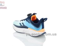 Яркие кроссовки с автоматическими шнурками