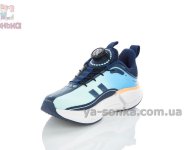 Яркие кроссовки с автоматическими шнурками