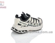 Кроссовки Apawwa с BOA и прорезиненным носком