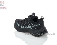 Кроссовки черные Apawwa с прорезиненным носком