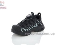 Кроссовки черные Apawwa с прорезиненным носком