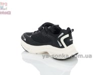 Детские кроссовки Apawwa с вставками сетки