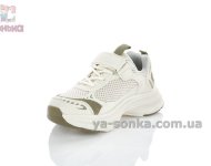 Модные кроссовки Apawwa детям