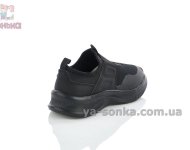 Детские кроссовки без шнурков черного цвета