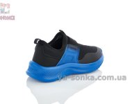 Детские кроссовки Clibee без застежек