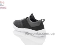 Детские кроссовки без шнурков Clibee