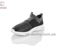 Детские кроссовки без шнурков Clibee