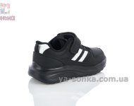 Детские черные классические кроссовки
