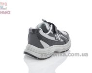 Кроссовки на липучке Clibee мальчикам