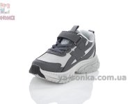 Кроссовки на липучке Clibee мальчикам