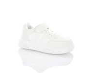 Белые кроссовки для детей