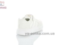 Белые кроссовки для детей