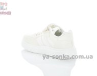 Белые кроссовки для детей