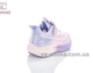 Кроссовки Apawwa с системой быстрой шнуровки для девочек