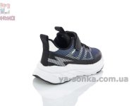 Детские кроссовки Apawwa с вставками сетки