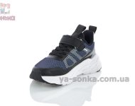 Детские кроссовки Apawwa с вставками сетки