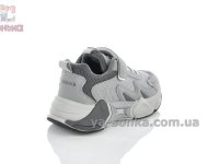 Детские кроссовки Apawwa на липучке