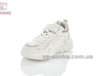 Детские кроссовки Apawwa на липучке