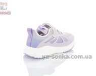 Дівчачі кросівки Apawwa на липучці