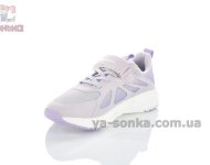 Дівчачі кросівки Apawwa на липучці