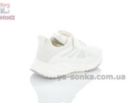Светлые детские кроссовки Apawwa на липучке