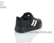 Черные детские кроссовки Clibee