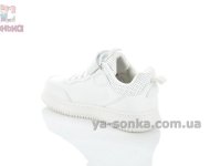 Кроссовки на липучке для девочек