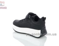 Кроссовки на высокой платформе для девочек