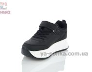 Кроссовки на высокой платформе для девочек