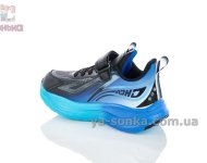 Стильные весенние кроссовки мальчикам