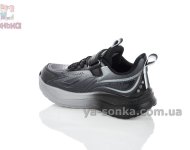 Стильные весенние кроссовки мальчикам