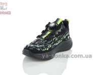 Крутые кроссовки для подростков