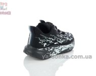 Крутые кроссовки подростковые