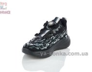 Крутые кроссовки подростковые