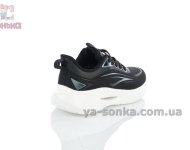 Чорні текстильні кросівки Apawwa