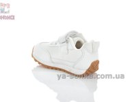 Clibee кроссовки маленьким детям