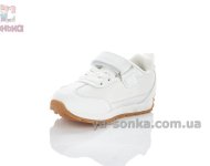 Clibee кроссовки маленьким детям