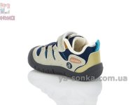 Пинетки кроссовками Apawwa малышам