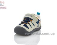 Пинетки кроссовками Apawwa малышам