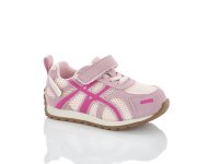 Кроссовки Apawwa для девочек
