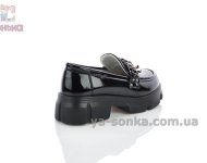Туфли лоферы для девочки