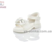 Сандалии с бантом для маленьких девочек