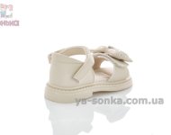 Сандалии с бантиком для маленьких девочек