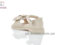 Сандалии с бантиком для маленьких девочек