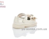 Бежевые туфли для малышек