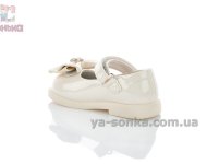 Бежевые туфли для малышек